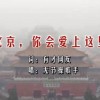 天齐网首页 藏机图快8开奖号码