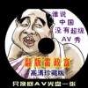 彩吧论坛首页双色球左岸春风